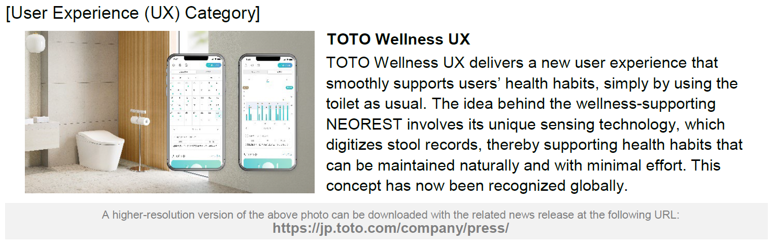 Product Design Category